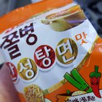 편의점 야간알<b>바중</b>!!
