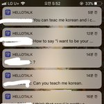 펜팔하는 미국남자애가