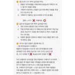 [NCT] 시즈니들 한번더 주목+저장