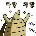 살까 고민중이거나 <b>사야</b>하는 화장품 종류 말하고 가