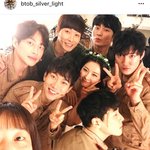[BTOB] 팡 별 (뒷북 둥둥)