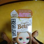 <b>남잔디</b> 투블럭이거등...?