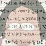 [댓글부탁해] <b>센터</b>에서 봉사 해본 애들아ㅠㅠㅜ