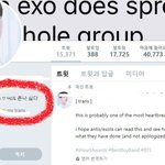 [EXO] 야 들어와 진짜 미쳤어