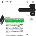 [댓글부탁해] 남친한테말할 띠꺼운말좀 알려줘 !