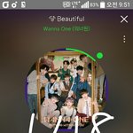 [강다니엘] 엠<b>사</b> 인별 꾸러기녤