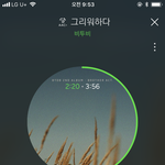 [BTOB] 애들 다 휴가 받았나봐