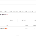 [VIXX] +) 저번에 켄 입덕했다한 타<b>팬</b> (?) 인데