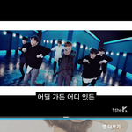 [인피니트] 분할화면 <b>기능</b>있는 사람없니?