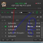 [워너원] ㅁㅅㅋㄴ 치킨 포토북 말이야