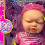 <b>동심</b> 파괴하는 장난감들