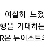 [<b>꼬랑</b>단] ❤미모단장 꼬밍이 드디어❤