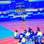 <b>누</b>가 세븐틴 정한 집 좀 보내라