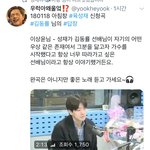 [BTOB] ㅇㅅㅇ님 <b>성재</b> 선곡