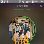 [강다니엘] lap 뉴짤 오늘도 녤시에..❤