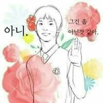 사랑니 빼면 얼굴 얼마나 부어?