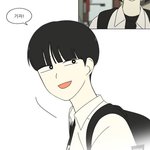 [댓글부탁해] 오늘 연애혁명 <b>주영</b>이 완전 내짝남같음ㅠㅠㅠㅠ