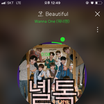 [강다니엘] 녤톡 <b>안</b><b>온</b>사이에 뭔가 분위기 달라짐
