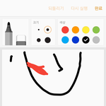 <b>블러셔</b> 이렇게 바르는거야?