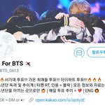 [방탄소년단] 추가) ✔ 투표 ㅇㅈ은 서가.대로 ✔