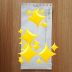 [세븐틴] <b>oh</b> 티켓 도착함 <b>oh</b>