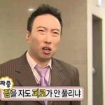 [10대의성] 누가 내 속바지<b>산대</b>