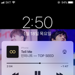 [인피니트] 애두라 우리 엠카