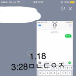 [황민현] n년 전 오늘의 <b>미녀</b>래(ㅌㅁㅈㅇ)