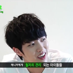 [인피니트] 오랜만에 깨플 봄ㅋㅋㅋㅋㅋㅋ