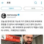 [댓글부탁해] 예비고1 한국사 공부하는게 좋을까여?