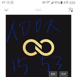 [인피니트] 어제우현이랑성규<b>대판</b>싸웟대....