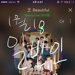 [워너원] <b>박지훈</b>님을 애타게 찾고 있습니다 ㅠㅠ