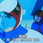 방금 사랑니 빼고온 따끈따끈한 썰