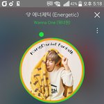 [강다니엘] ❤❤이떄싶 <b>실총</b>공지❤❤