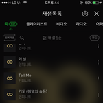 [인피니트] 2주 활동은 도대체 어디서 나온말이냐..;