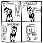 [댓글부탁해] 커<b>여운</b>짤 공유하자