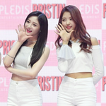 프리스틴 리더 리얼 여돌 탑급인듯