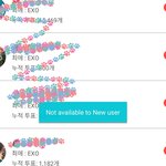 [EXO] 야 <b>차</b>애돌