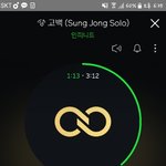 [인피니트] 너무 떨려서