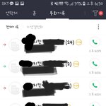 [개깊은빡침] <b>치킨집</b>에서 전화를ㅈ도 안받음