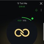 [인피니트] 타팬 <b>문투</b> 하고 갑니다