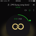 [인피니트] 음원 1위 <b>상대편</b>임 ㅠㅠㅠ