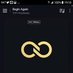 [인피니트] 아무리 음원이 저쪽 1위라고해도