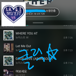 [뉴이스트] 클릭별(스타) <b>워즈</b> 공짜별(~8:30)