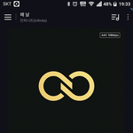 [인피니트] 음원 <b>점수</b> 봄?ㅋㅋㅋㅋㅋㅋㅋ