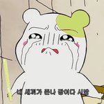 [NCT] 2018 NCT 대슈스됨 성지순례하고 가