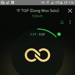 [인피니트] 아 진짜 ㅌㅇㅌ <b>환멸</b>난다
