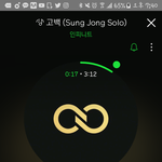 [인피니트] 음원 <b>점수</b> 그냥 넘어가면 안됨
