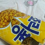 [ㅋㅋㅋㅋㅋ] <b>조리</b>퐁을 쓸데없이 먹는<b>과정</b>(사진0)