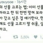 오렌즈 시크리스3<b>콘</b>그레이랑 러시안실버<b>중</b>에